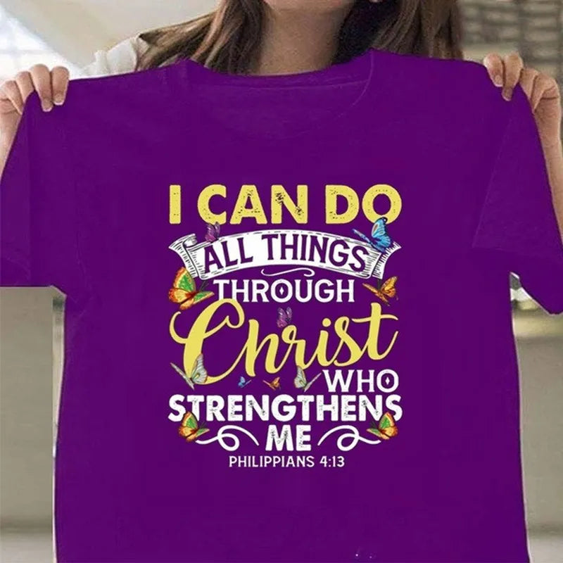 I Can Do All Things Through Christ Who Strengthens Me